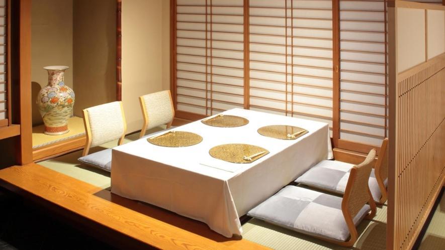 Koarashitei Hotell Atami  Exteriör bild